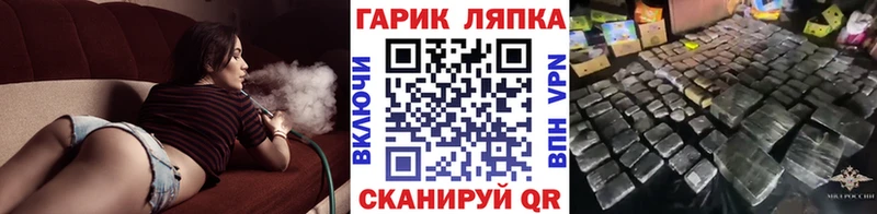 Купить где Усть-Джегута ГАШИШ Premium