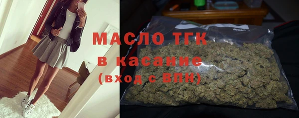 кокс Наволоки