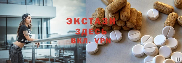 кокаин Надым