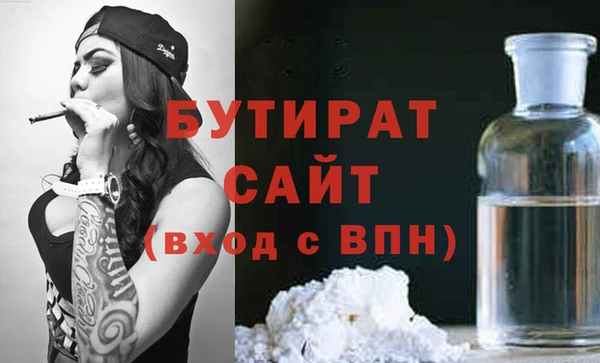 кокаин Надым