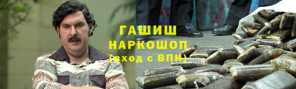 кокс Наволоки