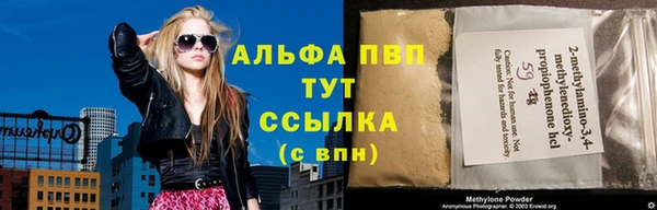 кокаин Надым