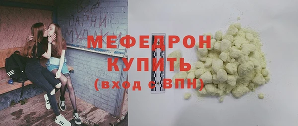 кокс Наволоки