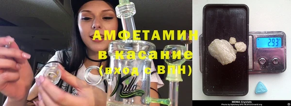 кокс Наволоки