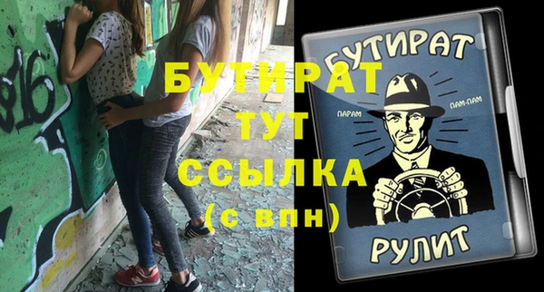 кокс Наволоки