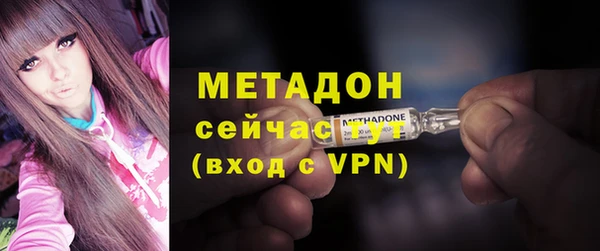 кокаин Надым