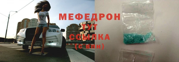 кокс Наволоки