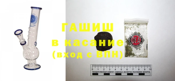 кокаин Надым