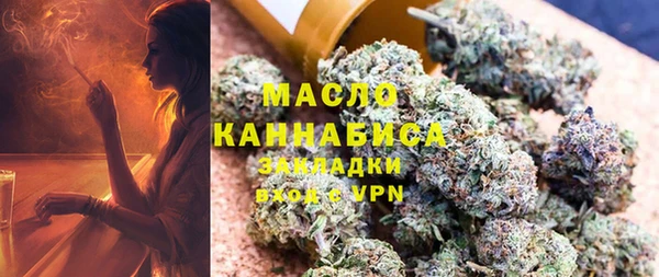 кокс Наволоки
