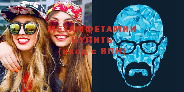 кокаин Надым