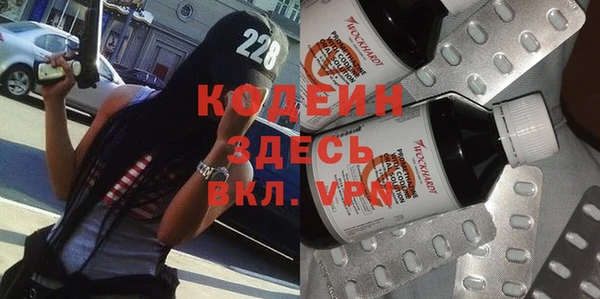 кокс Наволоки