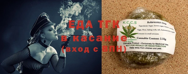 кокс Наволоки