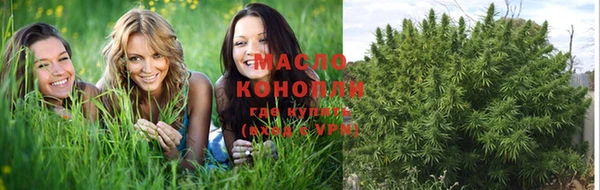 кокс Наволоки