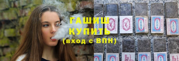 кокс Наволоки