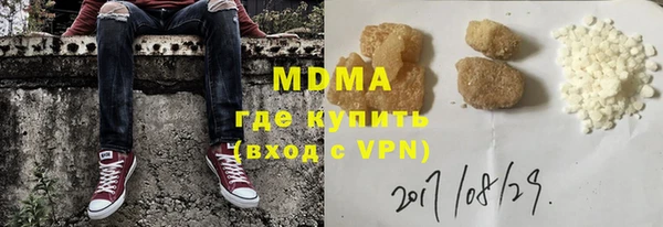 кокс Наволоки