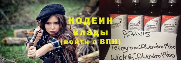 кокс Наволоки